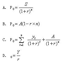 分期付息到期归还本金债券的定价公式为()。