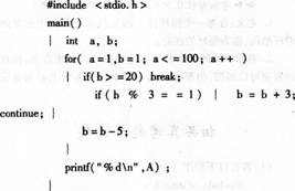 以下叙述中正确的是A.两个字符串可以用关系运