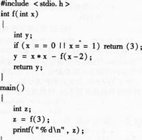 在c语言中,只有在使用时才占用内存单元的变量
