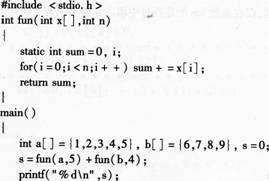 在c语言中,只有在使用时才占用内存单元的变量