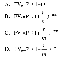 相比于场外期权市场交易,场内交易的缺点有()。