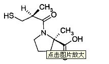 2004年药物化学真题试卷