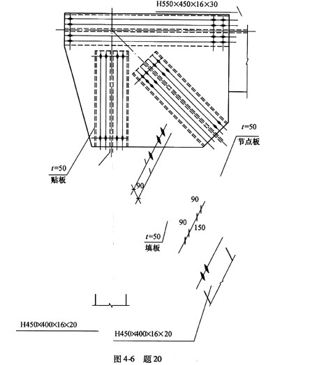 主桁架结构使用q345b钢材,其所有杆件均采用焊接h型钢;h型钢的腹板与