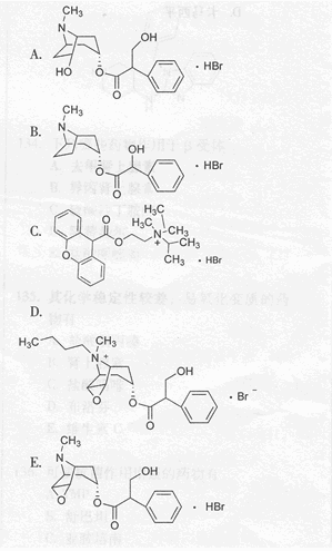 氢溴酸后马托品的化学结构是 氢溴酸山莨菪碱的化学结构是