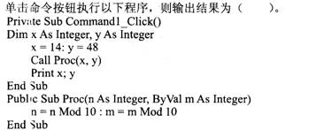 在窗体上有一个名称为Check1的复选框数组(含