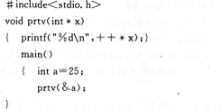 以下选项中正确的实型常量是()。A.0B.3.1415