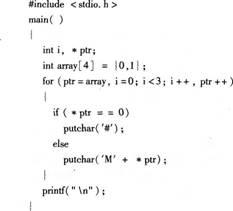 以下叙述中正确的是A.两个字符串可以用关系运