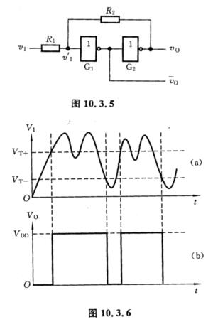 35所示施密特触发器中,若r1=10kq,r2=30kg2,vdd=15v